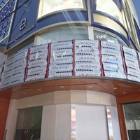 Alucobond 4mm PVDF ACP Fachadas Techo Partición Interior Exterior Revestimiento de pared exterior Panel compuesto de aluminio Material ACM