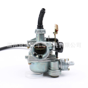 Carburateur de moto Pz19 70cc 90cc 100cc pour ATV et moto, pièce de rechange - Product Image 2