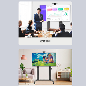 North Bayou NB TW100 75-110 "regolabile in altezza elettrico motorizzato LCD <span class=keywords><strong>TV</strong></span> supporto supporto Mobile carrello - Product Image 5
