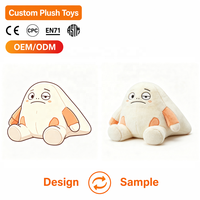 Peluche Mascotte Personnalisée OEM ODM, Poupée en Coton PP Doux, Marchandise de Marque, Cadeau Promotionnel, Commande en Gros
