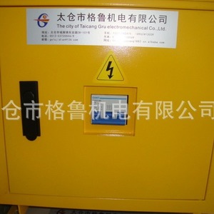 หม้อแปลงไฟฟ้าสามเฟส 380V เป็น 220VAC 5KVA สำหรับใช้งานอุปกรณ์อุตสาหกรรม แกนเหล็กซิลิคอนรูปสี่เหลี่ยมผืนผ้า - Product Image 5