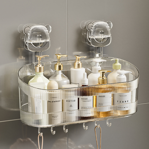 Étagère Murale à Ventouse Sans Perçage, <span class=keywords><strong>Panier</strong></span> <span class=keywords><strong>Suspendu</strong></span> pour Salle de Bain, Lavabo et <span class=keywords><strong>Rangement</strong></span> Domestique - Boîte de <span class=keywords><strong>Rangement</strong></span> en Plastique Durable - Product Image 1