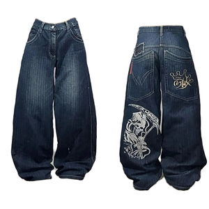 Jeans larges à broderies hip-hop et grandes poches, style élastique, longueur au sol, pour femmes, vente en gros (Europe et Amérique) - Product Image 2
