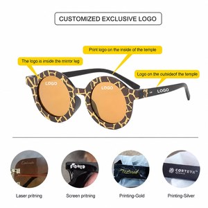 Lunettes fantaisie pour enfants, lunettes de soleil rondes à imprimé camouflage animal pour enfants, festival - Product Image 4