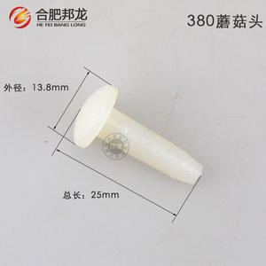 Bomba de lavado de coches de alta presión 280/380, accesorios para cepillos de coche, pieza de equipo de limpieza con válvula de resorte tipo hongo - Product Image 3