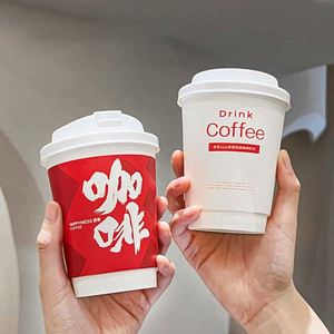 Gobelets à café réutilisables personnalisés de bonne qualité en carton et papier avec couvercles en plastique – 6oz, 7oz, 8oz, 9oz, 10oz - Product Image 6