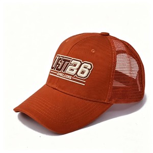 Casquette de camionneur en velours duveteux à 5 panneaux pour hommes et femmes avec logo brodé personnalisé - Product Image 3