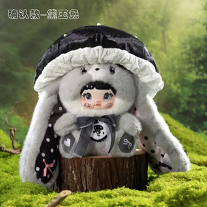 Auténtico Sombrero <span class=keywords><strong>de</strong></span> Hongo Nommi 400% V2 <span class=keywords><strong>de</strong></span> Peluche, Caja Sorpresa, Estilo Confirmado: Nebula Caprielle Stella Twinkle Mocha Jade Magic, Talla Grande - Product Image 5