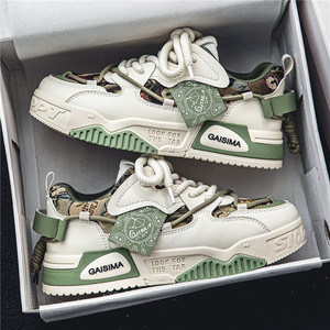 รองเท้าลำลองสีน้ำเงินเขียวขี้ม้า ไซส์ 39-44 รองเท้ากีฬาเสริมส้นพื้นหนาสำหรับผู้ชาย - Product Image 5