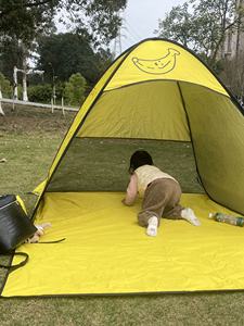 <span class=keywords><strong>Tente</strong></span> de plage du fabricant Parasol extérieur monocouche portable Installation automatique rapide en <span class=keywords><strong>2</strong></span> secondes pour l'été - Product Image 6