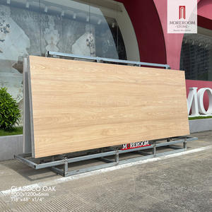 Dalles de pierre artificielle 3000x1200mm en pierre frittée, finition mate, effet chêne Classico, pour murs intérieurs modernes - Product Image 1