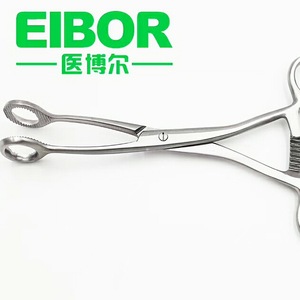 Pinzas para la lengua de acero inoxidable para adultos y niños, pinzas para abrir la lengua, pinzas para la lengua de acero inoxidable de 16 cm y 19 cm - Product Image 3