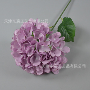 Fleur artificielle d'hortensia à tige unique Dongchen Crafts, grande taille, pour décoration de mariage, maison, hôtel, arche, vitrine - Product Image 2