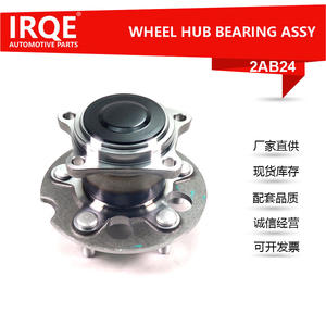 Conjunto de cubo de rueda IRQE-2AB24 para Toyota 42410-42010, acero para rodamientos, pieza de repuesto nueva - Product Image 5