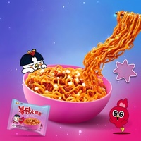 Nouvel Arrivage Nouilles Instantanées Coréennes 140g Ramen Caramel Doux & Épicé Nouilles Épicées Snacks aux Céréales Snacks Asiatiques