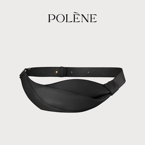 Sac bandoulière Polène Neyu en cuir de vachette brillant, sac à l'épaule élégant en cuir, sac à main de créateur français pour femme - Product Image 3