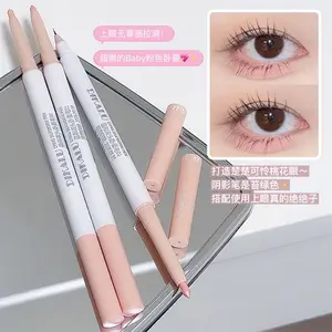 Yeni DIKALU çift başlı Glitter pürüzsüz yalan ipekböceği kalem Sweatproof mat doğal Eyeliner kalem