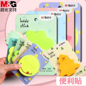 Custom Cute Kawaii Color Sticky Note Creative Student Stationery Animal Memo Pads Decorative Sticky Notes