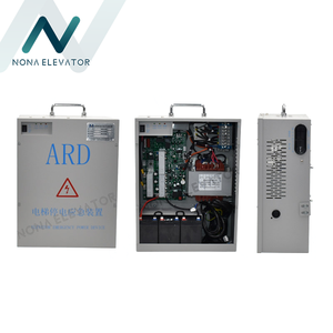 Dispositivo de Rescate de Emergencia por Corte de Energía ARD para Elevadores 7.5/11/15KW, Fuente de Alimentación para Liberación de Freno de Elevador |   Garantía de 1 año - Product Image 3