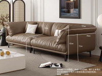 Mufang Ensemble de canapés modernes en cuir véritable, section modulaire contemporaine pour appartement, hôtel, villa, école