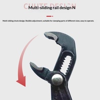 Nouvelle Pince à Eau Multifonctionnelle Rapide en Acier Chrome Vanadium, Dents Serrées, 7, 10 et 12 Pouces, Clé à Tuyau Réglable