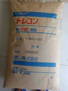 25Kg/Bag PBT Polybutylene Terephthalate Plastic Resin for Molding Applications Blow molding grade Toraycon 1184G-20 Food Grade - Product Image 5