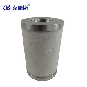 ไส้กรองแยกน้ำมันและก๊าซ Kres รุ่น 88290001-466 สำหรับเครื่องอัดอากาศ - Product Image 3