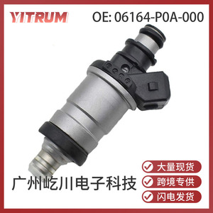 Yitrum Fuel Injector 06164P0A000 For Honda Accord 1992-1997 <b>Gasoline</b> Replacement Part - Product Image 5