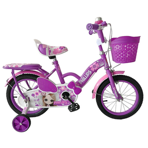 <span class=keywords><strong>Bicicletas</strong></span> <span class=keywords><strong>para</strong></span> Niños Pequeños de 12, 16 y 18 Pulgadas, <span class=keywords><strong>Bicicletas</strong></span> Infantiles, <span class=keywords><strong>Bicicletas</strong></span> <span class=keywords><strong>para</strong></span> Niños de 2, 3 a 5 y 8 Años - Product Image 3