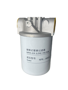 New dầu thủy lực <span class=keywords><strong>container</strong></span> Tank Bộ lọc trở lại dòng lọc cho máy móc kỹ thuật - Product Image 4