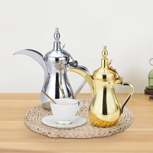 Ensemble de cafetières arabes en acier inoxydable or et argent avec couvercle, style oriental, pour la préparation du thé et du café à usage domestique - Product Image 2