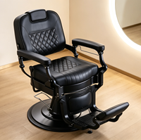 Chaise de barbier hydraulique réglable en hauteur, style rétro, avec surpiqûres en losanges, best-seller