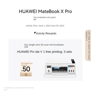 Nouveau 980g <span class=keywords><strong>Mince</strong></span> Flexible Primaire Couleur Écran Micro Velours Collection Notebook MateBook X Pro Core Ultra Dual Core EMMC - Product Image 2