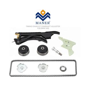ชุดโซ่ไทม์มิ่งพร้อมเฟืองตั้งเวลาก้านสูบและตัวปรับตั้งเพลาลูกเบี้ยว MANER 11318648732 11367583208 สำหรับรถยนต์ BMW ทุกรุ่น รุ่นเครื่องยนต์ <span class=keywords><strong>N52</strong></span> - Product Image 1