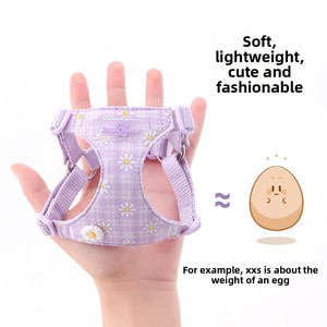Set tali kekang anjing peliharaan, Set rompi pola aster, anjing kecil, lembut nyaman dapat disesuaikan reflektif ramah lingkungan, nyaman - Product Image 6