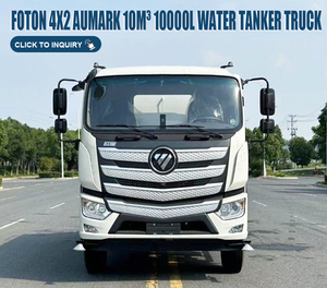Camion-citerne Dongfeng 4x2 diesel, moteur 6-8L avec pompe pour pulvérisation d'eau, portée 8-12m - Product Image 4