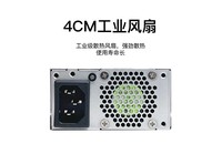 FSP850-50FGPH3 FSP 850W Server Desktop kontrol industri FLEX kecil 1U 20 + 4Pin catu daya stok bersertifikat Platinum baru