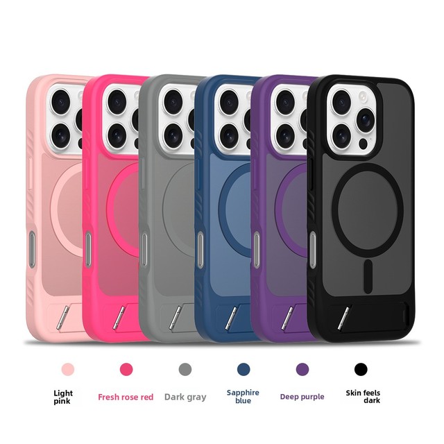 Cross-border New Luxury for 17 Built-in Bracket Magnetic Suction Matte Anti-fall 2-in-1 Skin Sense 16promax Phone Case