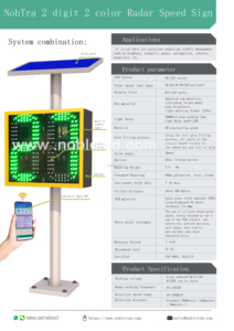 ป้ายจำกัดความเร็วเรดาร์คุณภาพสูง ราคาโรงงาน ขายดี - Product Image 5