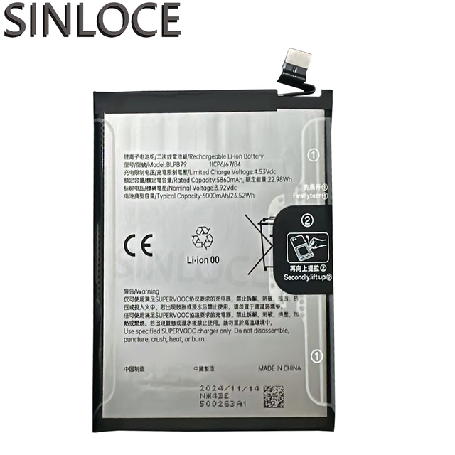 SINLOCE Wholesale High Quality Production Mobile Cell Phone Battery Factory  for  Realme 14 Pro+/BLPB79
