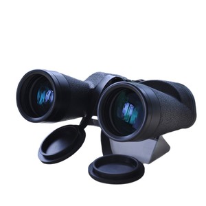 Échantillon gratuit de lunettes anti-vibration à 360 degrés avec détection de mouvement, vision nocturne numérique 4K et jumelles pour l'obscurité totale - Product Image 1