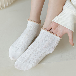 Women's Ankle Socks Gradient Pattern Breathable Sweat Absorbing Spring Summer Casual Boat Socks - Product Image 5