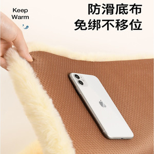 เบาะรองนั่งในรถยนต์แบบอุ่น 12V นุ่มพิเศษ ชุดสามชิ้น สำหรับฤดูหนาว สำนักงาน และเบาะหลัง - Product Image 4