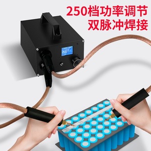 Soudeuse par points 100 W 220 V pour batterie 18650, machine à souder le nickel DIY avec pédale et câbles - Product Image 2
