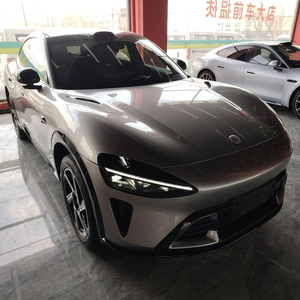 Auto Usado Xiao-mi YU7 2025 SUV Eléctrico Doble Motor AWD 96.3 kWh 770 km de Autonomía <span class=keywords><strong>Gris</strong></span> Plateado 5 Asientos - Product Image 3