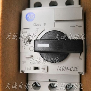 Interruptor de Protección de Motor Ab 140M F8E C45, 3 Polos, 32-45A, Capacidad de Ruptura de 18Ka - Product Image 2