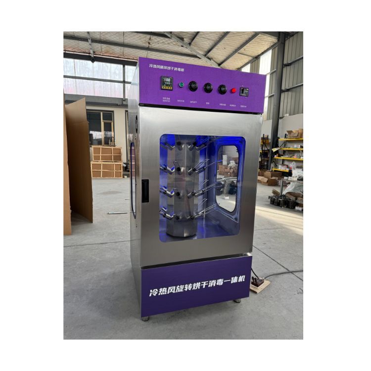 FACTORY Selling Instock Shoes Dryer with