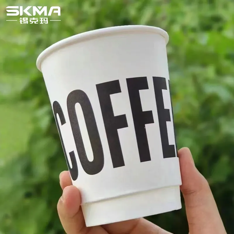 SKMA-Tazas de papel desechables personalizadas, 8oz, para llevar bebidas calientes