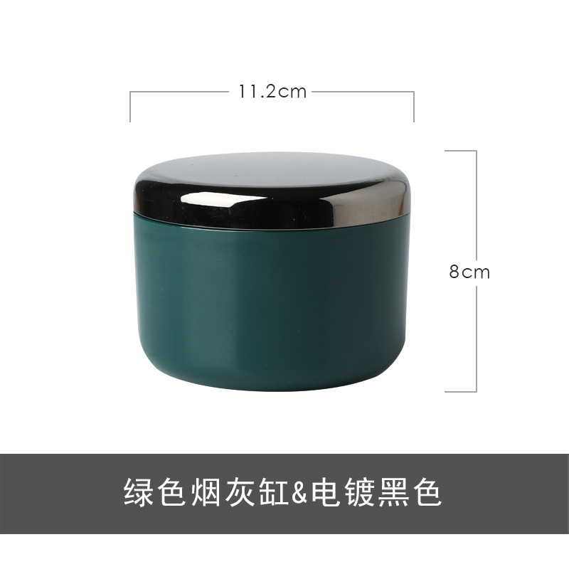 ที่เขี่ยบุหรี่สีเขียวพร้อมฝาปิดสีดำชุบไฟฟ้า
