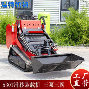 Mini-chargeuse compacte à trois pompes, trois débits élevés, multifonctionnelle, de fabrication d'origine - Product Image 2